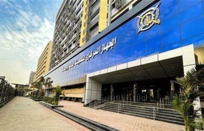 "الإحصاء" تعلن تراجع معدل الأمية في مصر بنسبة  9,2%