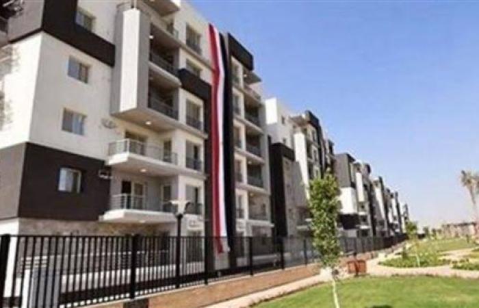 عاجل.. خصومات تصل لـ 7% للمصريين في الخارج.. أماكن وحدات بيتك فى مصر