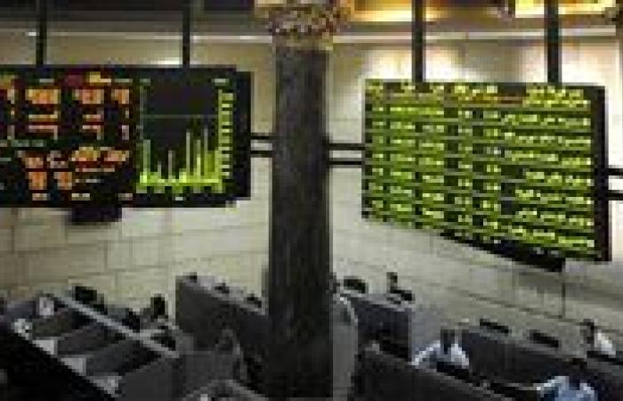 البورصة المصرية تربح 5.9 مليار جنيه في ختام تعاملات الاثنين