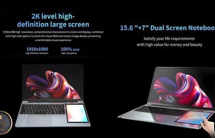 "ZG NOTEBOOK D1".. انطلاقة مصرية جديدة نحو مستقبل رقمي متكامل