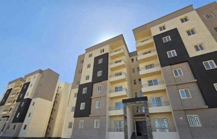 خطوات حجز شقق «ديارنا» عبر موقع بنك التعمير والإسكان