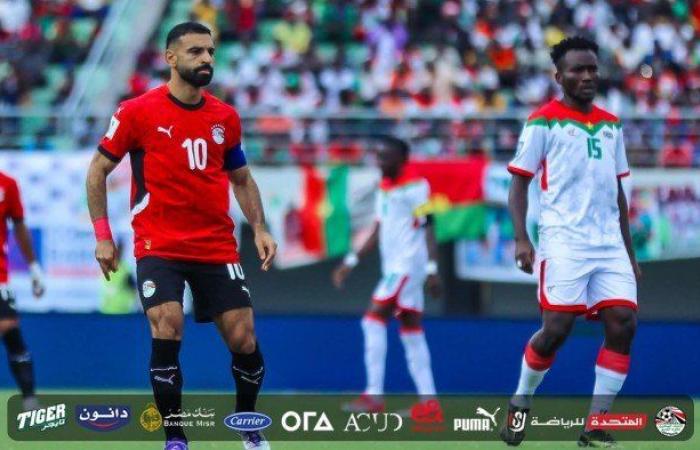 التعادل السلبي يحسم مواجهة مصر بوركينا فاسو | صور
