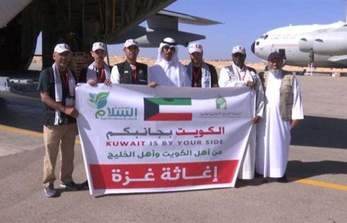 الكويت ترسل طائرة مساعدات جديدة إلى مطار ماركا العسكري الأردني لإغاثة غزة