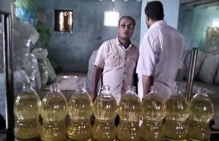 ضبط منشأة غير مرخصة لتعبئة الزيوت في المنوفية