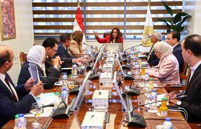 منال عوض: توفير بيئة داعمة للمواطنين تمكنهم من الحصول على خدمات تمويلية وتأمينية فعّالة