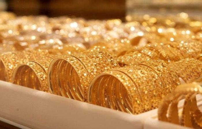 هبوط سعر الذهب في ختام تعاملات اليوم الثلاثاء 9 سبتمبر 2025