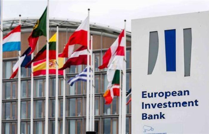 بنك الاستثمار الأوروبي يطلق مرفق الابتكار والتحول الأخضر لدعم التنمية المستدامة في البلقان