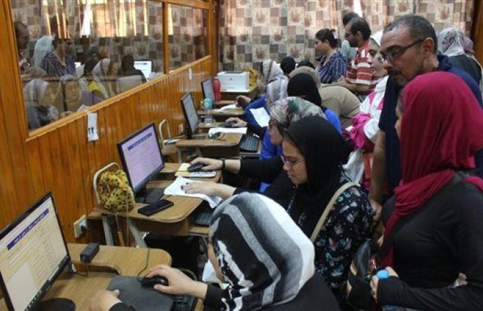 موعد فتح باب تقليل الاغتراب لطلاب المرحلة الثالثة 2025