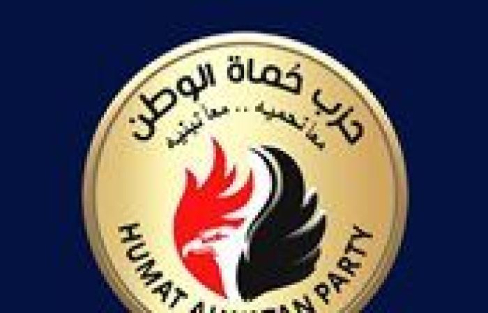 حماة الوطن يستنكر الهجوم الإسرائيلي ضد قطر وينتقد الصمت الدولي تجاه جرائم الاحتلال