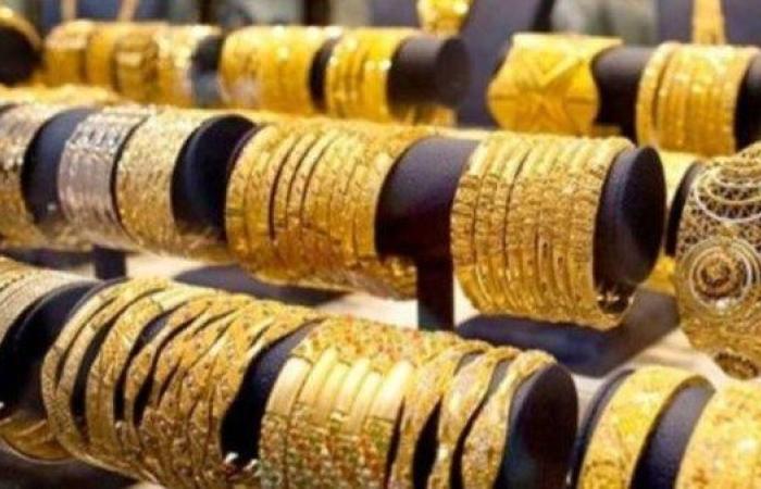 أسعار الذهب اليوم الثلاثاء في مصر