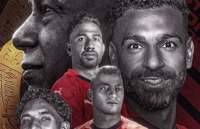 منتخب مصر على موعد مع مواجهة حاسمة أمام بوركينا فاسو بتصفيات المونديال