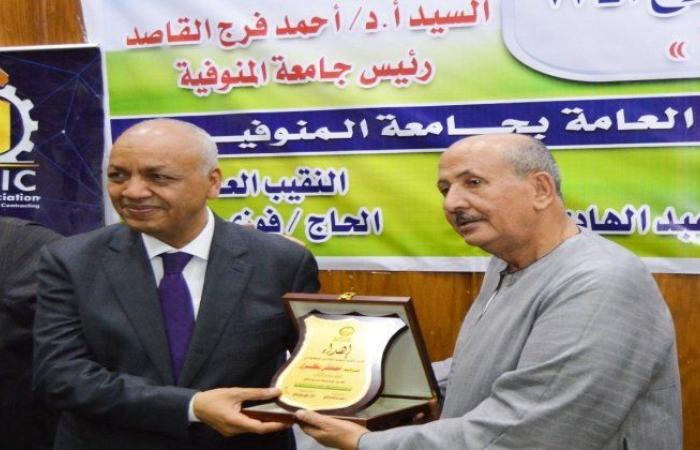 مصطفى بكري بعد الفيديو المسيء: الفلاح فخر لمصر والمنوفية عنوان الوطنية