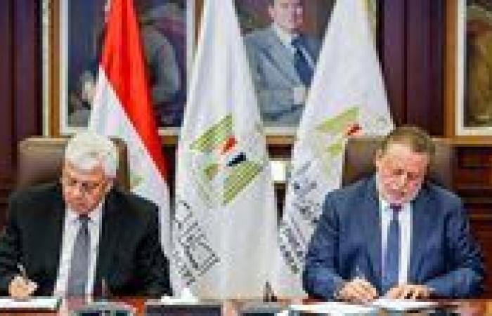 التعليم العالي تعلن الشروط الكاملة للتقديم على منح دراسية للطلاب المتفوقين غير القادرين
