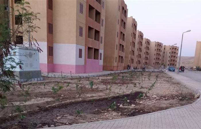 اليوم.. تسليم عقود الوحدات السكنية لحاجزي عمارات الشباب بمدينة الطود بالأقصر
