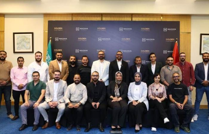 «مزايا» للتطوير تطلق مبادرة «Golden Partners» لدعم شركات التسويق العقارى في السوق السعودى