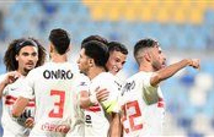الزمالك يواصل تدريباته الجماعية اليوم استعداداً لمواجهة المصري فى بطولة الدوري