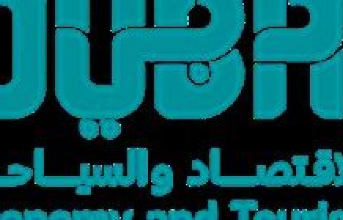 رخصة دبي الموحّدة تقلل من زمن فتح الحساب المصرفي للشركات بنسبة 35% في الإمارات دبي الوطني