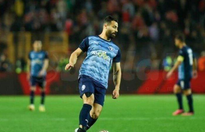 أحمد سامي يغادر معسكر منتخب مصر الثاني بعد تعرضه للإصابة