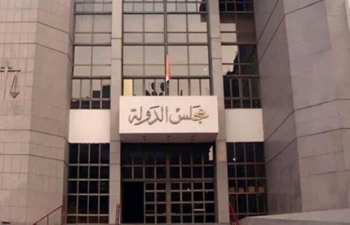 تأجيل دعوى إلغاء قرار منع النساء من السفر للسعودية لـ 10 يناير
