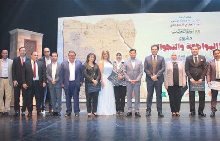انطلاق المرحلة السادسة من مشروع «مسرح المواجهة والتجوال» بمشاركة وزيري الثقافة والشباب والرياضة.. صور