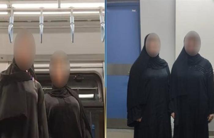 بعد الرقص داخل المترو.. اليوم محاكمة فتاة وشقيقتها بتهمة التعدي على القيم الأسرية