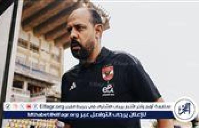 قرار عاجل في الأهلي بشأن كأس عاصمة مصر.. عماد النحاس كلمة السر