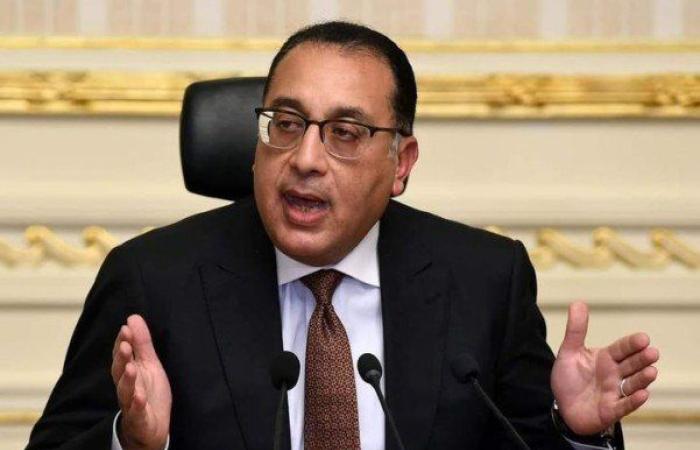 رئيس الوزراء المصري يزف بشرى سارة للمواطنين (تفاصيل)