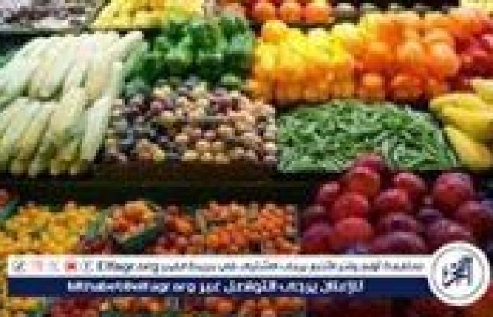 أسعار الفاكهة اليوم الأربعاء 10-9-2025 في الدقهلية