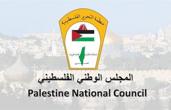 المجلس الوطني الفلسطيني يدين الاعتداء الإسرائيلي على قطر ويؤكد تضامنه معها