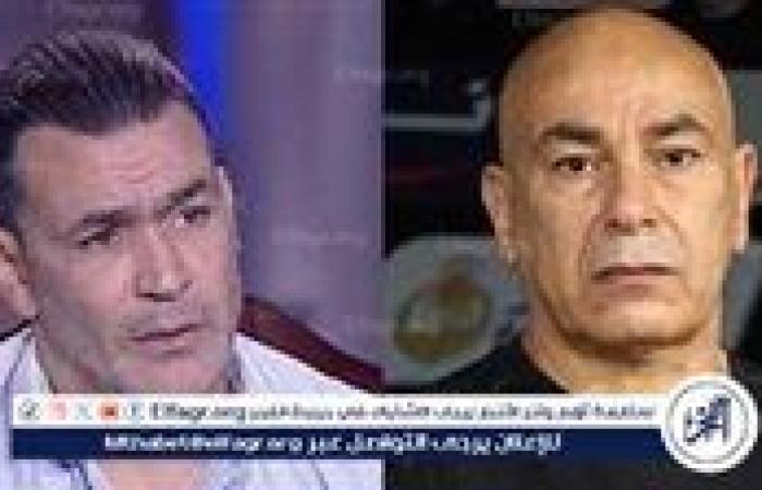 أشرف صبحي: أزمة الحضري وحسام حسن انتهت.. ولم نتلقى عرضًا رسميًا لمواجهة البرازيل وديًا