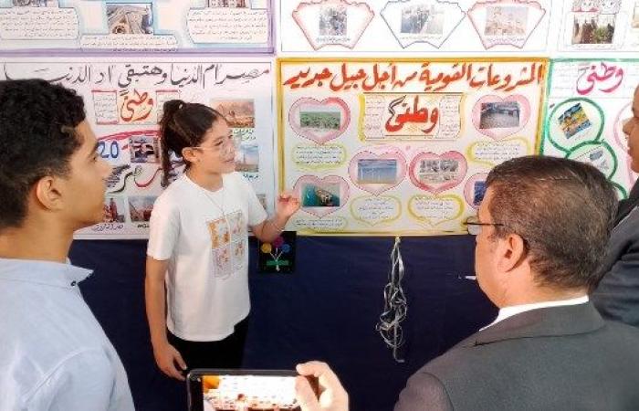تعليم الغربية يستضيف التقييم الجمهوري لمعرض القدرات والمواهب الصحفية