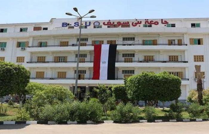 وظيفة جامعة.. جامعة بني سويف تعلن عن 107 وظيفة شاغرة جديدة في مختلف التخصصات.. قدم الآن