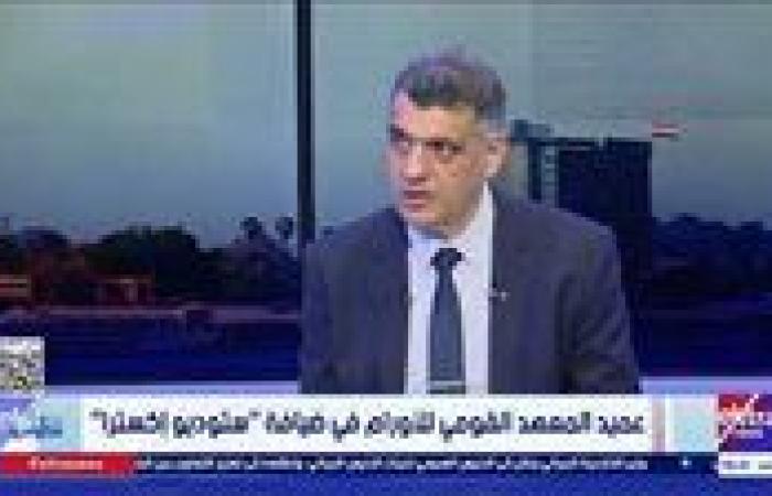 الخدمات بالمجان.. مدير معهد الأورام: يتردد علينا 35 الف مريض سنويا