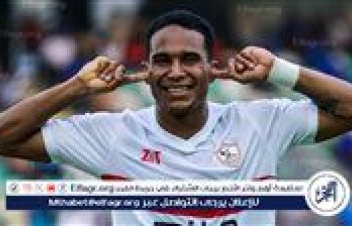 الجزيري ينتظم في مران الزمالك بعد اعتذاره لفيريرا