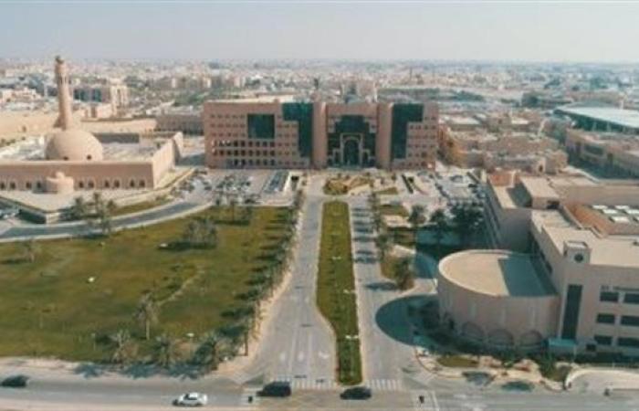 جامعة الملك فيصل بـ السعودية تعلن حاجتها إلى أعضاء هيئة التدريس.. التفاصيل كامله
