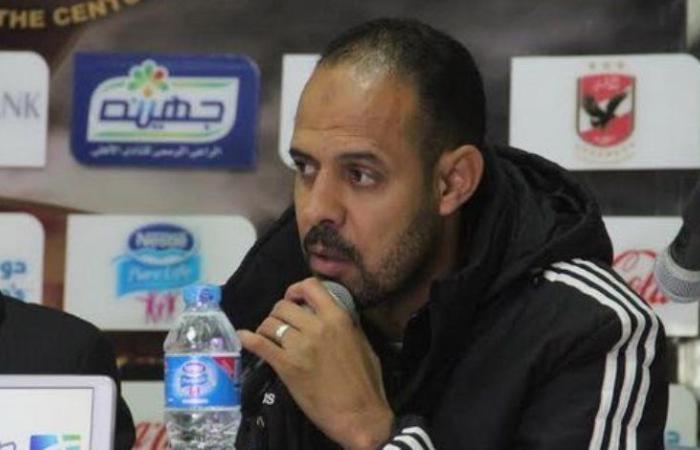 الأهلى يعلن وجود الجهاز الفنى المؤقت حتى التوقف الدولى المقبل
