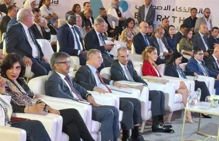 إطلاق مبادرة الذكاء الاصطناعي في الشرق الأوسط وأفريقيا