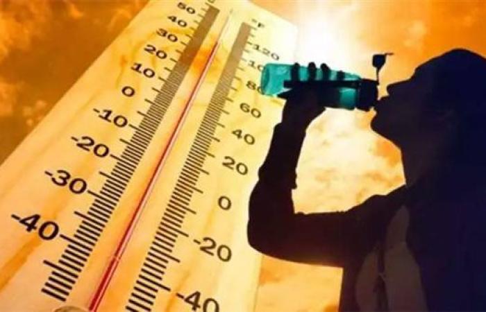 الأرصاد تكشف عن حالة الطقس اليوم بمختلف المناطق