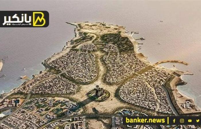 صفقة كلها مكاسب.. سر اهتمام المستثمرين العرب بأدوات الدين المصرية