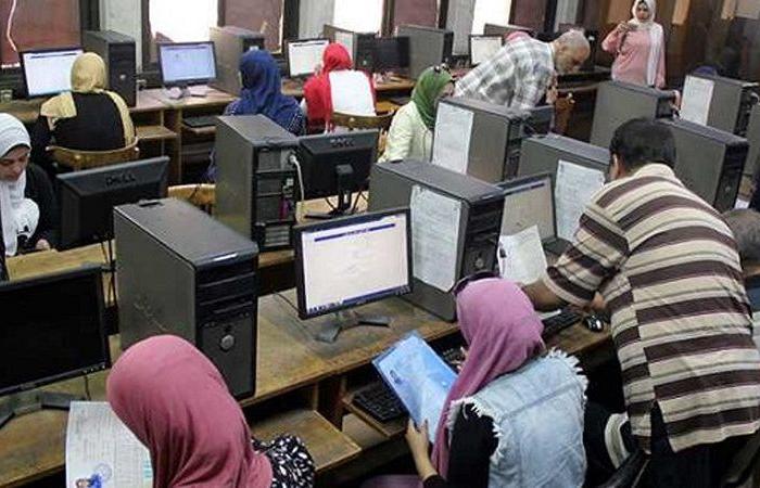رابط تقليل الاغتراب 2025 لطلاب المرحلة الثالثة عبر موقع التنسيق.. خطوات التسجيل