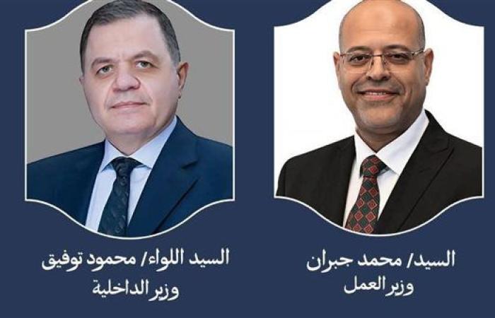 وزير العمل يشكر الداخلية لضبطها 11 شركة تنصب على المواطنين بعقود عمل وهمية