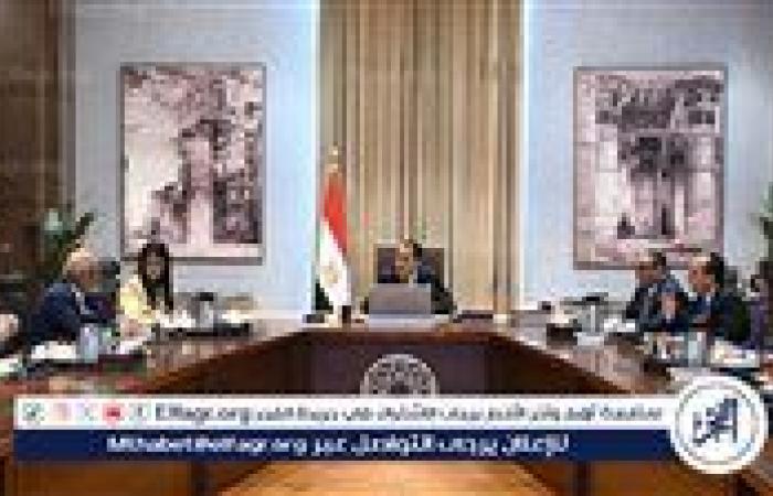 مدبولي: البنك الدولي شريك استراتيجي لمصر في تمويل التنمية وتحقيق النمو المستدام