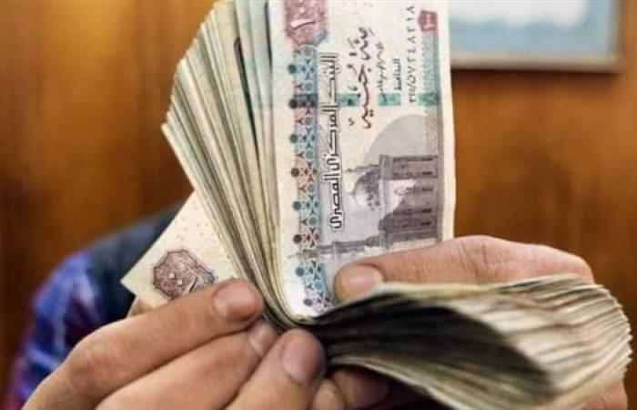 هتاخديها مرة واحدة.. ازاي تحصلي على منحة الزواج من التأمينات