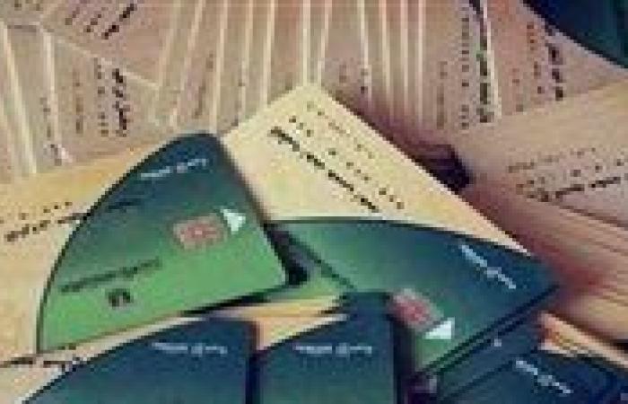 منظومة الدعم التمويني تدخل مرحلة جديدة ..استمارة تحديث البيانات  تبدأ من بورسعيد