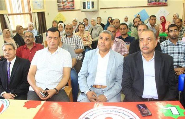 دوره تدريبيه لمعلمى ماده الرياضيات على المنهج الجديد المطور للمرحلة الإبتدائية بسوهاج