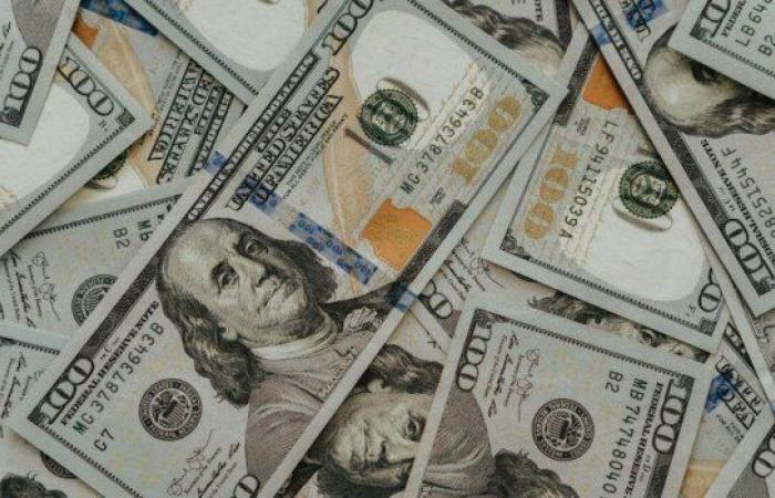 بكام النهاردة؟.. .أسعار الدولار في مصر اليوم الخميس 11-9-2025
