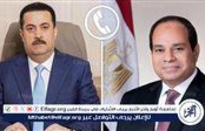 اتصال هاتفي بين الرئيس السيسي ورئيس وزراء العراق: تنسيق استراتيجي ودعم متبادل في مواجهة التحديات الإقليمية