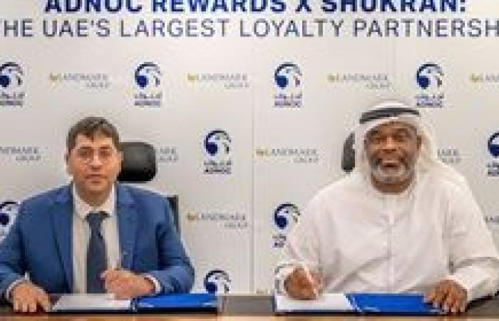 أدنوك للتوزيع ومجموعة لاندمارك تطلقان أكبر شراكة ولاء عملاء في المنطقة