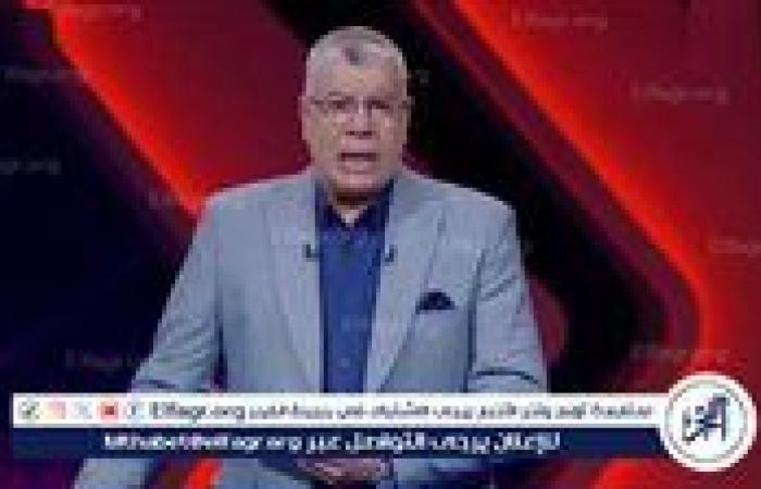 شوبير يوجه رسالة لفيريرا بعد أزمة الجزيري.. والزمالك يستعيد مهاجمه قبل مواجهة المصري