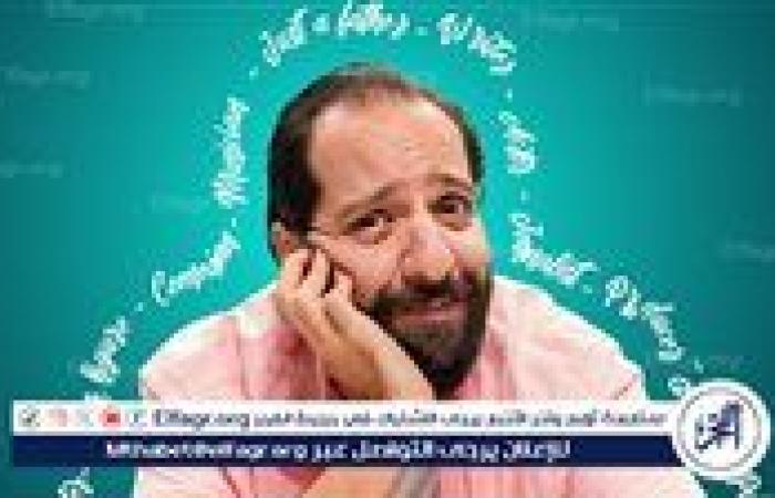 بعنوان "مين..أمين؟..تفاصيل جولة كوميدية لأحمد أمين في أمريكا وكندا